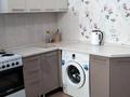 1-комнатная квартира · 39 м² · 10/12 этаж, Кошкарбаева 39 за 180 000 ₸ в Астане, Сарайшык р-н — фото 4