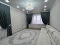 3-комнатная квартира · 104 м² · 9/10 этаж, мкр. Алтын орда за 48.5 млн ₸ в Актобе — фото 13