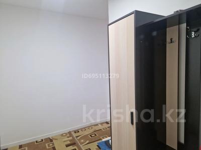 1-комнатная квартира · 46 м² · 3/9 этаж, мкр Нурсат 2, Нурсат — Нурсәт мкр за 150 000 ₸ в Шымкенте, Каратауский р-н