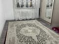 4-бөлмелі пәтер · 98 м² · 2/9 қабат, Байсейтова 122, бағасы: 44 млн ₸ в Астане, Сарыарка р-н — фото 7