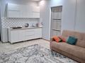 1-комнатная квартира · 40 м² · 11/16 этаж, Сырым датова 32/2 — Гипермаркет Алтындар за 12 000 ₸ в Уральске — фото 4