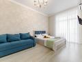 1-комнатная квартира · 45 м² · 3/16 этаж, Улы Дала 33 за 18 000 ₸ в Астане, Нура р-н
