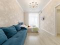 1-комнатная квартира · 45 м² · 3/16 этаж, Улы Дала 33 за 18 000 ₸ в Астане, Нура р-н — фото 3