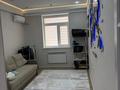 3-комнатная квартира · 100 м² · 2/9 этаж, мкр Нурсая, Мкрн Нурсая 1 за 60 млн ₸ в Атырау — фото 16