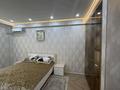 3-комнатная квартира · 100 м² · 2/9 этаж, мкр Нурсая, Мкрн Нурсая 1 за 60 млн ₸ в Атырау — фото 19