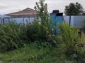 Отдельный дом · 6 комнат · 150 м² · 1000 сот., Бузекенова 58 — В центре за 18 млн ₸ в Индер