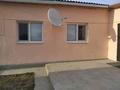 Отдельный дом · 6 комнат · 150 м² · 1000 сот., Бузекенова 58 — В центре за 18 млн ₸ в Индер — фото 5