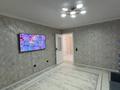 2-бөлмелі пәтер · 55 м² · 5/9 қабат, Б. Момышулы 5, бағасы: 35.8 млн ₸ в Алматы, Алатауский р-н