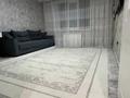 2-бөлмелі пәтер · 55 м² · 5/9 қабат, Б. Момышулы 5, бағасы: 35.8 млн ₸ в Алматы, Алатауский р-н — фото 2