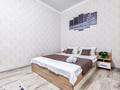 1-комнатная квартира · 35 м² · 4/12 этаж, Торайгырова 21/1 — Мустафина за 2 500 ₸ в Алматы, Бостандыкский р-н