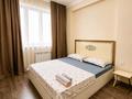 1-комнатная квартира · 35 м² · 4/12 этаж, Торайгырова 21/1 — Мустафина за 2 500 ₸ в Алматы, Бостандыкский р-н — фото 2