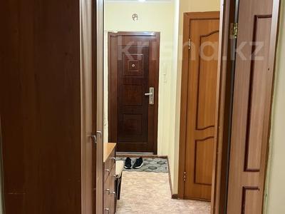 3 комнаты · 80 м² · 3 этаж, Досмухамедова 9 за 70 000 〒 в Алматы, Алмалинский р-н