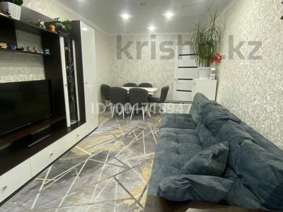 2-комнатная квартира · 45 м² · 4/4 этаж, Горняков за 12 млн 〒 в Рудном