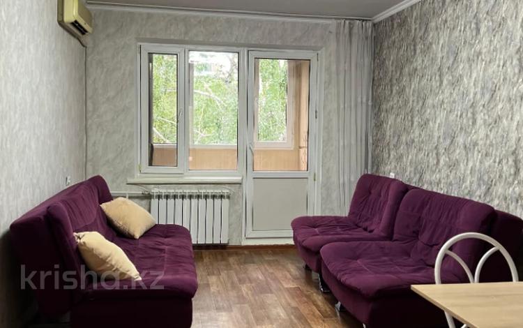 2-комнатная квартира · 45 м² · 5/5 этаж, Кожамкулова 92 — Дом во дворах! за 33 млн ₸ в Алматы, Алмалинский р-н — фото 21