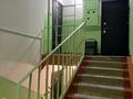 2-комнатная квартира · 45 м² · 5/5 этаж, Кожамкулова 92 — Дом во дворах! за 33 млн ₸ в Алматы, Алмалинский р-н — фото 17