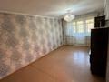 3-комнатная квартира · 62.9 м² · 4/5 этаж, Акбулак за 16.5 млн ₸ в Таразе — фото 5