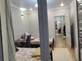 4-комнатная квартира · 114 м² · 7/12 этаж, мкр Уркер, Култегин 14 — Мечта за 85 млн 〒 в Астане, Нура р-н — фото 18