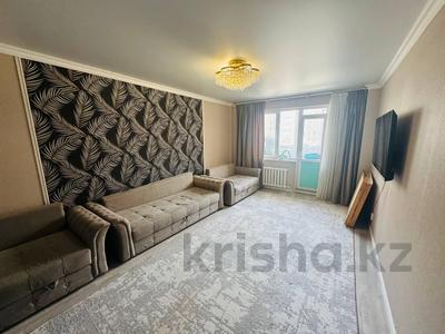 2-бөлмелі пәтер · 77 м² · 3/13 қабат, Азильхан Нуршаихов 6/1, бағасы: 29 млн ₸ в Астане, Нура р-н