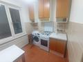2-бөлмелі пәтер · 35 м² · 5/5 қабат, мкр Орбита-2 2 — улица наваи, бағасы: 260 000 ₸ в Алматы, Бостандыкский р-н — фото 6