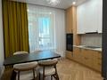 4-комнатная квартира · 104 м² · 8/12 этаж, Е-36, E-15 2, 4, 5, 9, 11 за 69.5 млн ₸ в Астане, Нура р-н