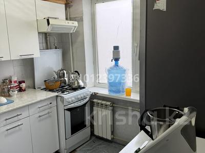 2-бөлмелі пәтер · 45.8 м² · 2/5 қабат, Мкр. Авангард-2, бағасы: 14 млн ₸ в Атырау, мкр Авангард-2