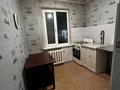 1-комнатная квартира · 32.5 м² · 5/5 этаж, Абая 1а за 16.5 млн ₸ в  — фото 5