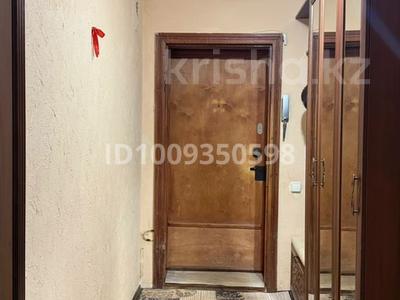 3-комнатная квартира · 64 м² · 4/5 этаж, Аманжолова 49/1 за 20.5 млн 〒 в Уральске