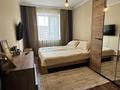 3-комнатная квартира · 65 м² · 9/10 этаж, мкр Юго-Восток, Мкр Степной 4 31 — ТД Алмаз за 28 млн ₸ в Караганде, Казыбек би р-н — фото 4
