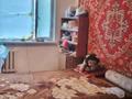 2-комнатная квартира · 46 м² · 4/5 этаж, Абая — Находится возле т.ц. "Насиха" за 14.5 млн ₸ в Атырау — фото 8