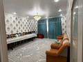 Отдельный дом · 6 комнат · 250 м² · 6 сот., мкр Боралдай (Бурундай), Асқар Тоқпанов ауылы, Бейбітшілік көшесі 2а за 77 млн ₸ в Алматы, Алатауский р-н — фото 17