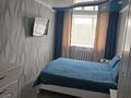 2-комнатная квартира · 54.9 м² · 4/6 этаж, Ермекова — Мкр Астана за 25 млн ₸ в Караганде, Казыбек би р-н — фото 16