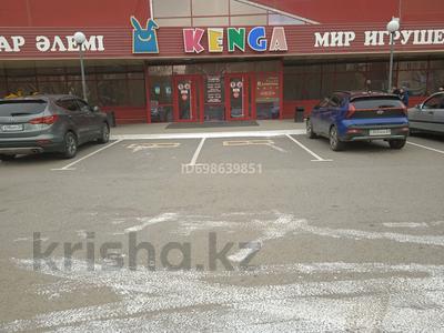 Торговля · 100 м² за 10 млн 〒 в Караганде, Казыбек би р-н