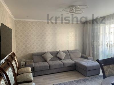 3-бөлмелі пәтер · 63 м² · 2/5 қабат, Майкудук, мкр Восток-3 17, бағасы: 21.8 млн ₸ в Караганде, Алихана Бокейханова р-н