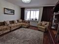 3-бөлмелі пәтер · 112.2 м² · 3/5 қабат, Куйши Дина 11/1 — Сатпаева, бағасы: 46.5 млн ₸ в Астане, Алматы р-н — фото 18