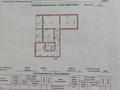 3-бөлмелі пәтер · 112.2 м² · 3/5 қабат, Куйши Дина 11/1 — Сатпаева, бағасы: 46.5 млн ₸ в Астане, Алматы р-н — фото 2