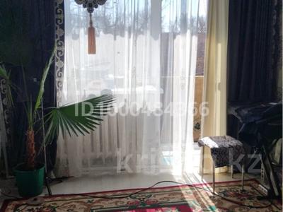 Продажа квартир в Костанайской обл.: 2-комнатная квартира · 44 м² · 4/4 этаж, Садовая 18 — Находится возле школы 20 за 3.8 млн 〒 2-комнатная квартира · 44 м² · 4/4 этаж, Садовая 18 — Находится возле школы 20 за 3.8 млн 〒 в Рудном
