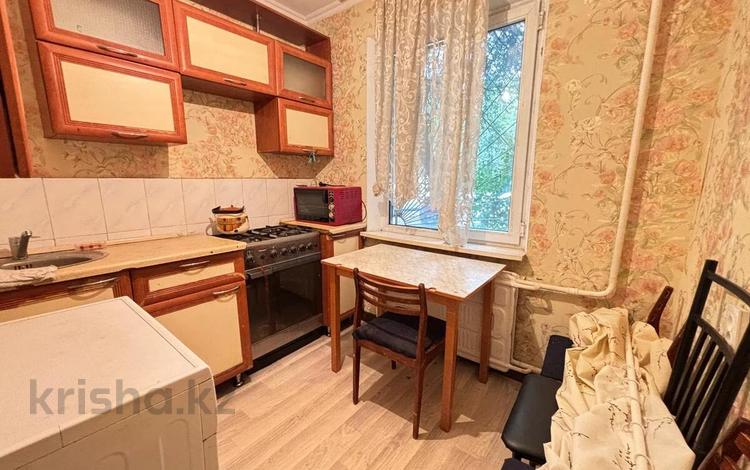 2-комнатная квартира · 42 м² · 1/5 этаж, мкр Орбита-4 за 29.5 млн ₸ в Алматы, Бостандыкский р-н — фото 2
