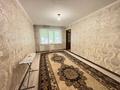2-комнатная квартира · 42 м² · 1/5 этаж, мкр Орбита-4 за 29.5 млн ₸ в Алматы, Бостандыкский р-н — фото 14
