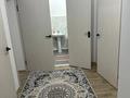 2-бөлмелі пәтер · 60 м² · 4/5 қабат, мкр Шымсити 26/1, бағасы: 160 000 ₸ в Шымкенте, Абайский р-н