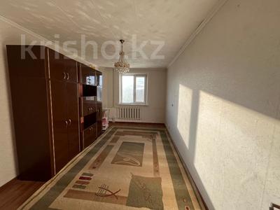 3-комнатная квартира · 69.1 м² · 5/10 этаж, Маяковского 101\1 за 26 млн ₸ в Костанае