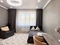 Жеке үй · 6 бөлме · 270.5 м² · 4.5 жүзд., Досмухамедова, бағасы: 150 млн ₸ в Уральске — фото 26
