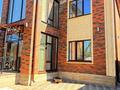 Жеке үй · 6 бөлме · 270.5 м² · 4.5 жүзд., Досмухамедова, бағасы: 150 млн ₸ в Уральске — фото 30