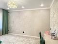 Жеке үй · 6 бөлме · 270.5 м² · 4.5 жүзд., Досмухамедова, бағасы: 150 млн ₸ в Уральске — фото 41