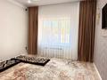 Жеке үй · 6 бөлме · 270.5 м² · 4.5 жүзд., Досмухамедова, бағасы: 150 млн ₸ в Уральске — фото 8