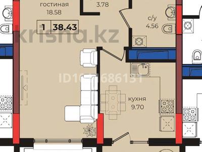 1-бөлмелі пәтер · 39 м² · 8/9 қабат, Анет Баба 4, бағасы: 27 млн ₸ в Астане