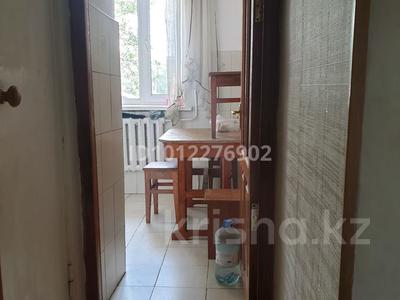 1-бөлмелі пәтер · 30 м² · 2/2 қабат, 2-я Кисловодская ул. 33А, бағасы: 180 000 ₸ в Алматы, Алатауский р-н