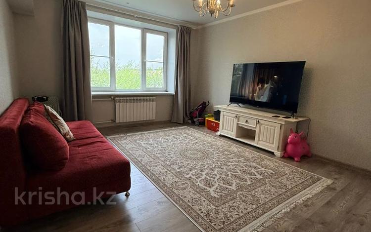 3-бөлмелі пәтер · 90 м² · 4/5 қабат, Жандосова 49 — Алтынсарина, бағасы: 65 млн ₸ в Алматы, Ауэзовский р-н — фото 21