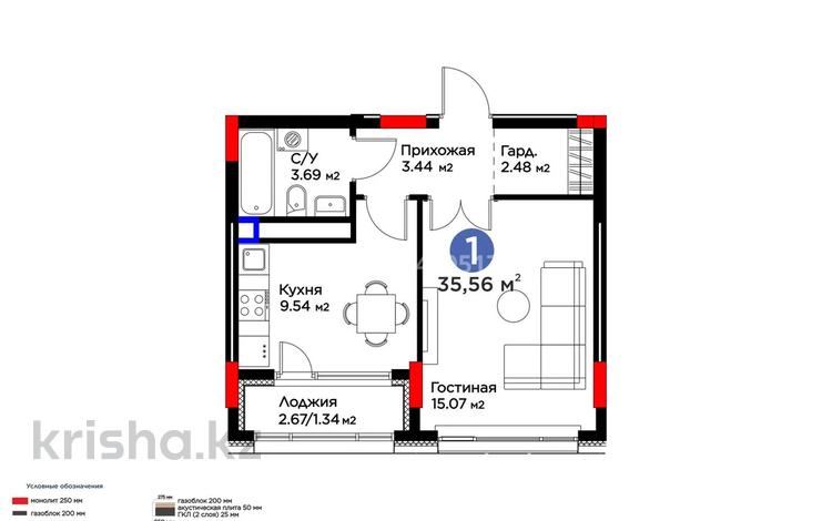 1-комнатная квартира · 36 м² · 5/9 этаж, Жошы хан 10 — КЛЮЧИ 26 СЕНТЯБРЯ за 27.5 млн ₸ в Астане, Есильский р-н — фото 2