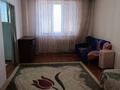 1-бөлмелі пәтер · 46 м² · 11/16 қабат, Куйши Дины 31, бағасы: 24 млн ₸ в Астане, Алматы р-н — фото 9