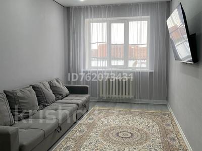 Продажа квартир в Акмолинской обл.: 1-комнатная квартира · 36 м² · 2/5 этаж, ЖМ Лесная поляна 40 — Лесной поляны за 15.5 млн 〒 1-комнатная квартира · 36 м² · 2/5 этаж, ЖМ Лесная поляна 40 — Лесной поляны за 15.5 млн 〒 в Косшы